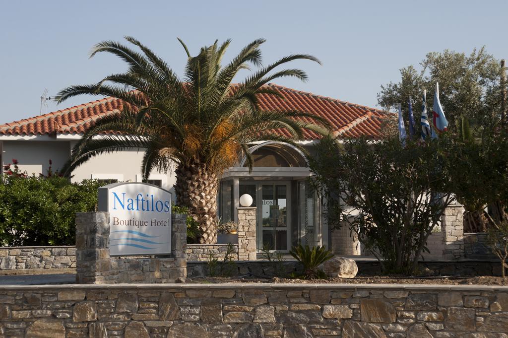 Naftilos 피타고레이오 외부 사진
